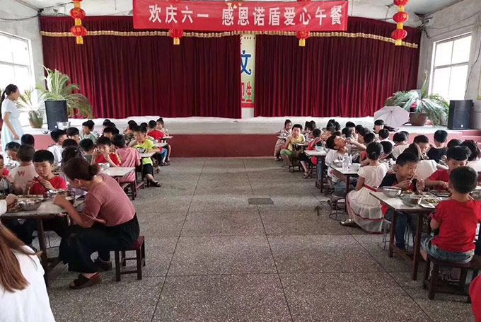 1559110497236932.jpg 3.jpg