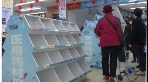 1580695368868996.jpg 1.jpg