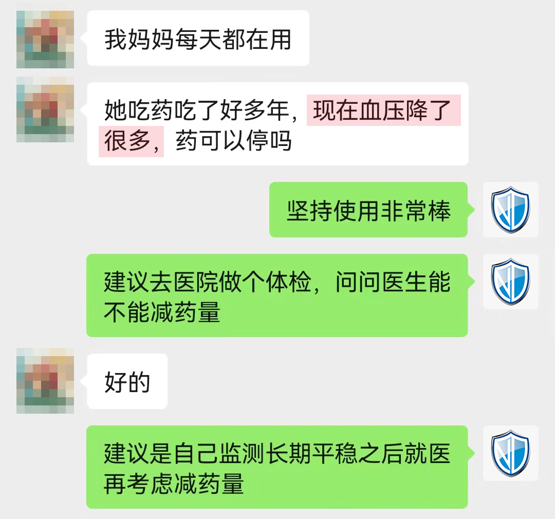 1702539278957879.jpg 16.jpg