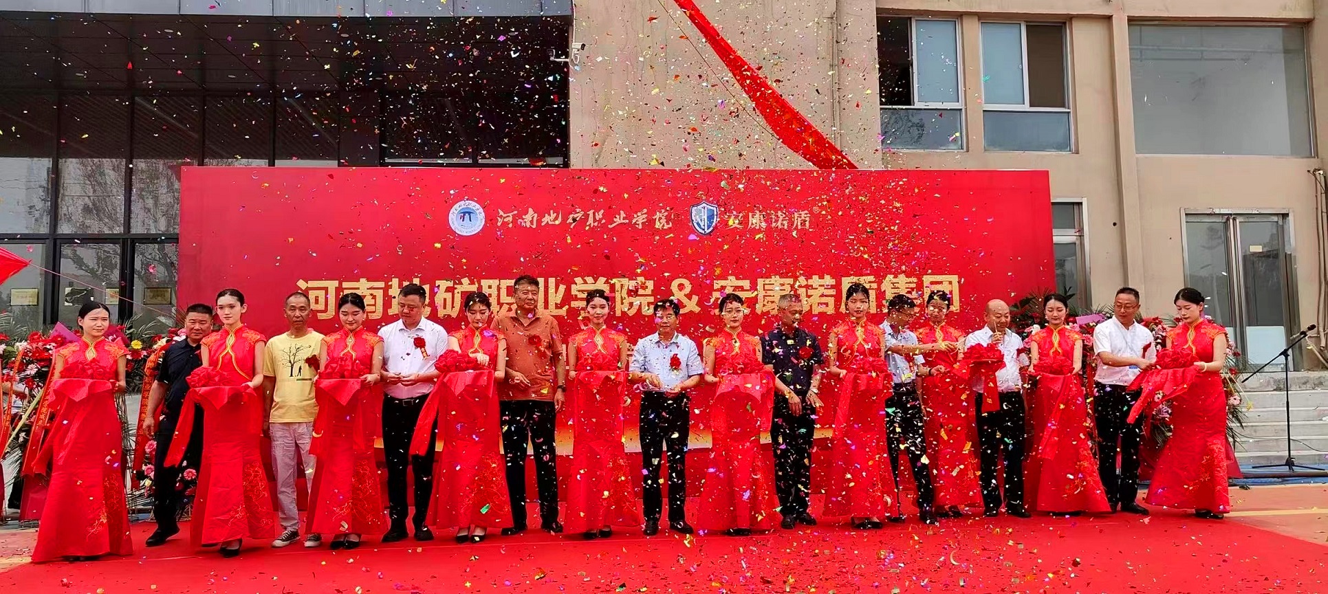 1720425111744978.jpg P紅一點.jpg